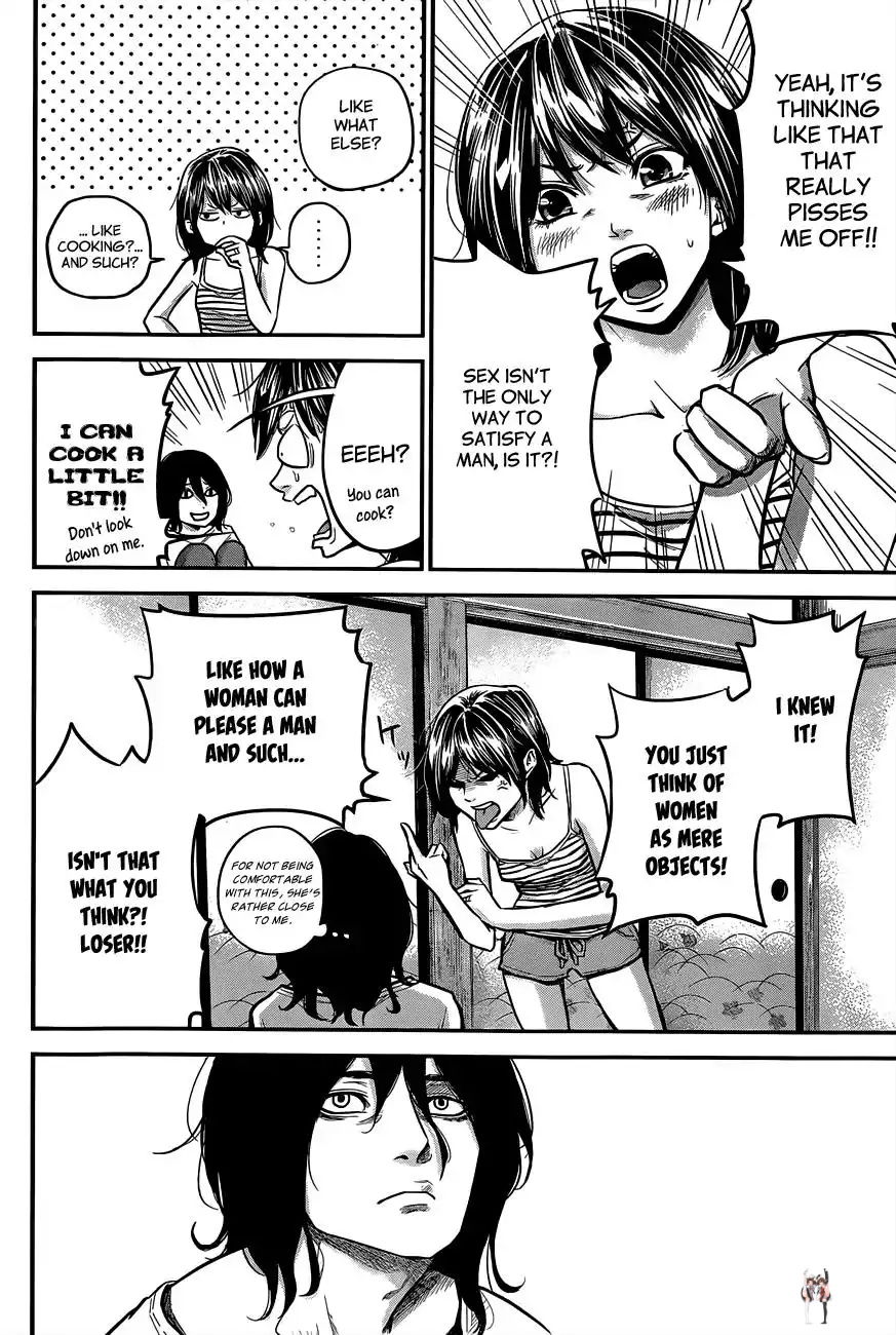 Hare-Kon. Hare-Kon. Chapter 14 - Page 17