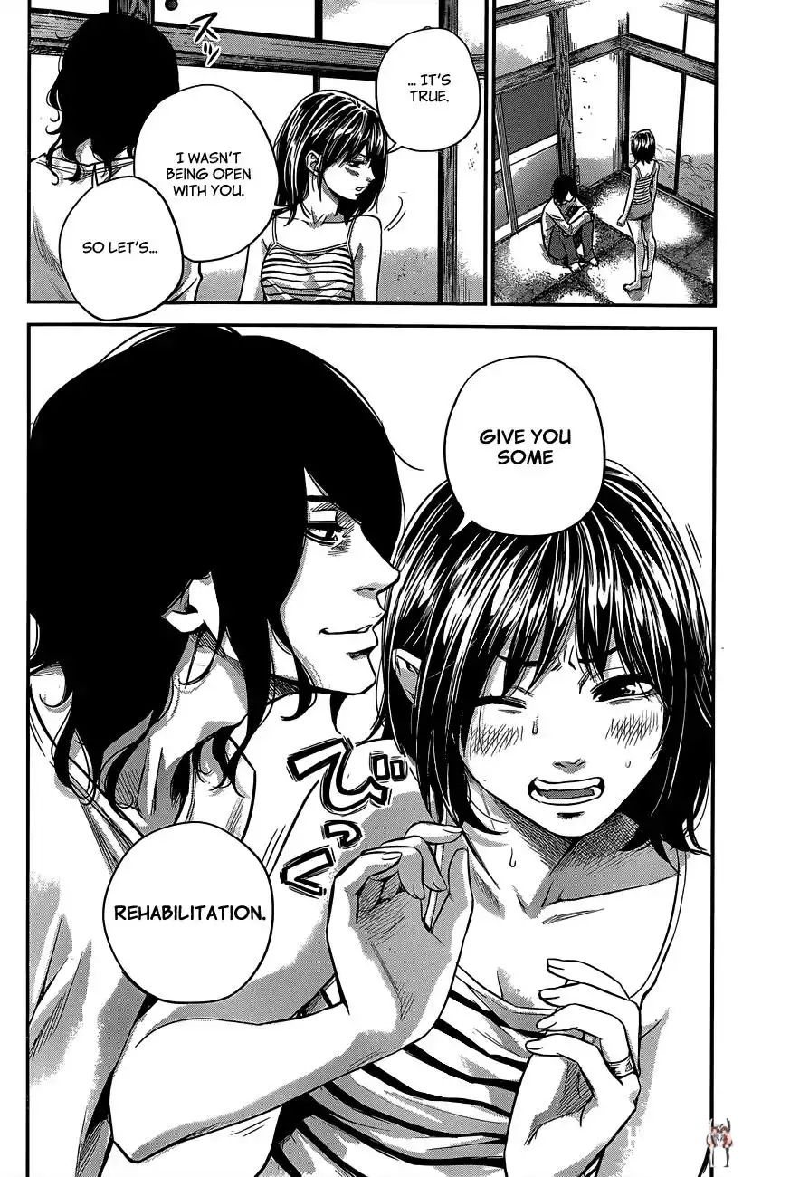 Hare-Kon. Hare-Kon. Chapter 14 - Page 19