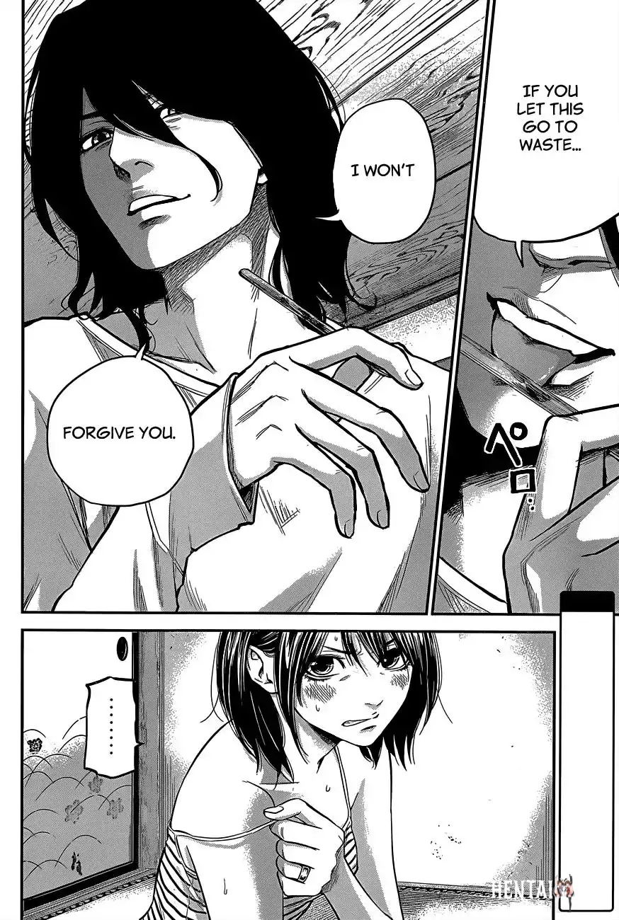 Hare-Kon. Hare-Kon. Chapter 14 - Page 3