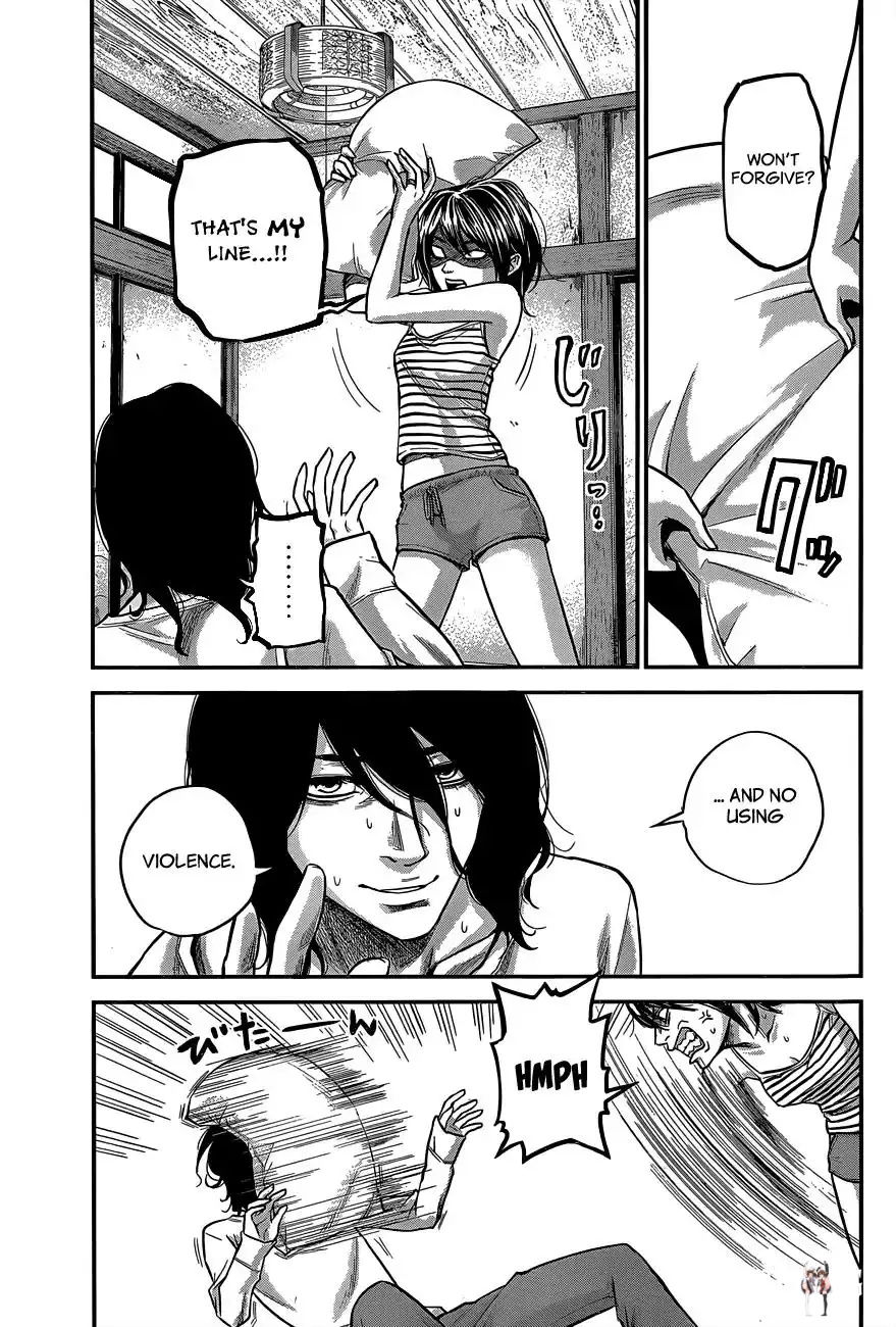 Hare-Kon. Hare-Kon. Chapter 14 - Page 4