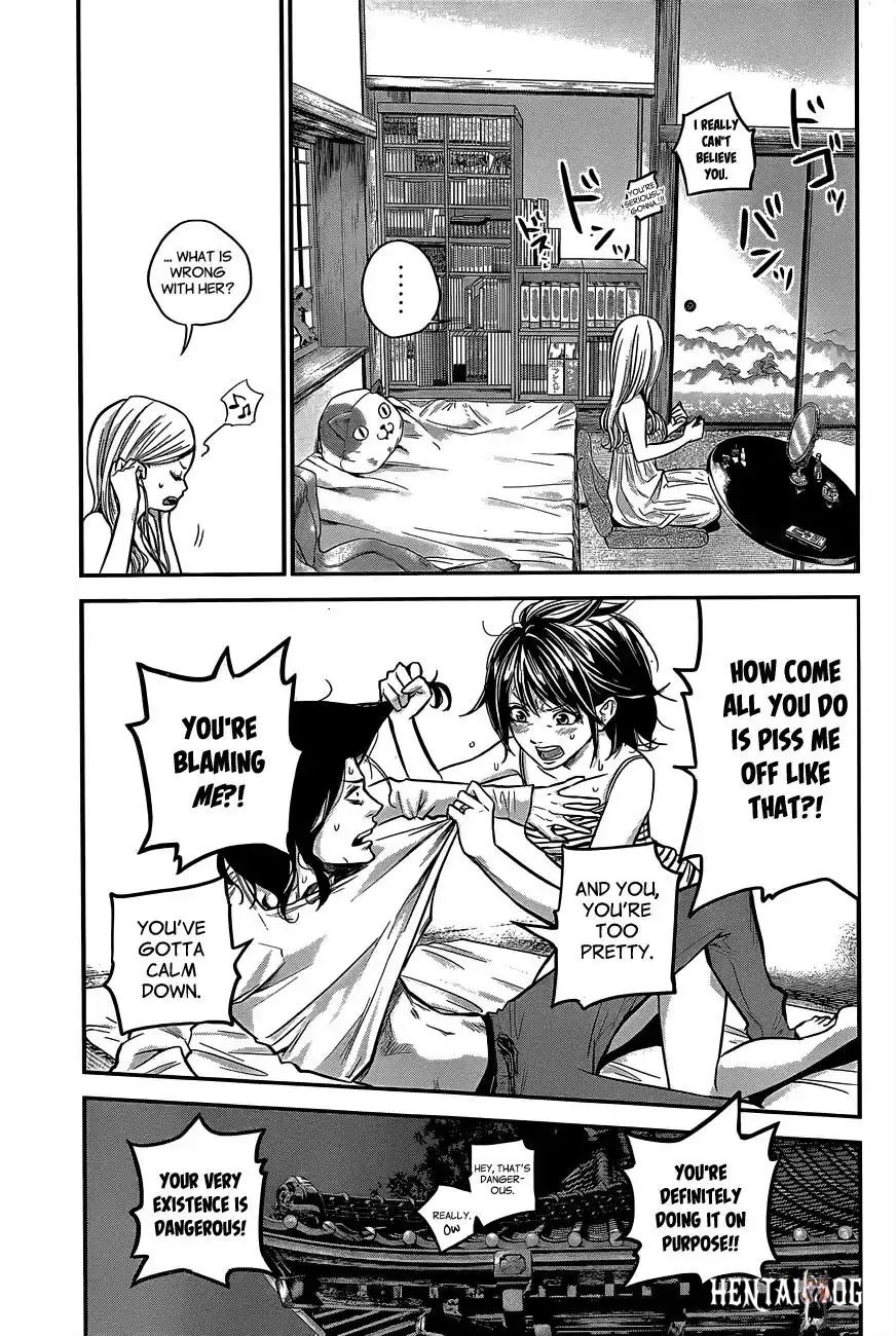 Hare-Kon. Hare-Kon. Chapter 14 - Page 6