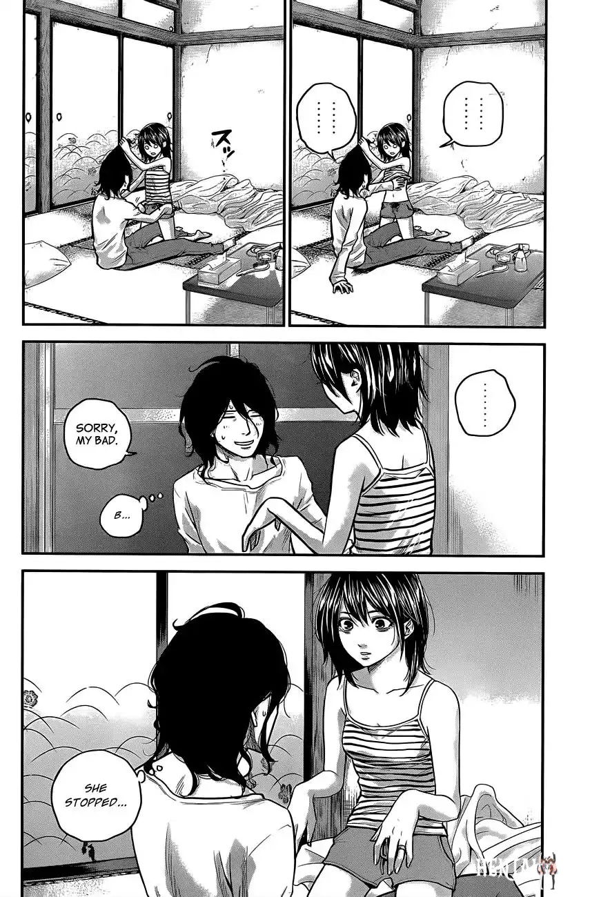 Hare-Kon. Hare-Kon. Chapter 14 - Page 9