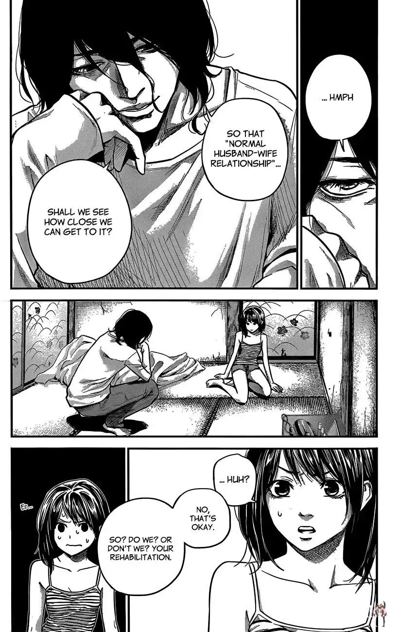 Hare-Kon. Hare-Kon. Chapter 15 - Page 13