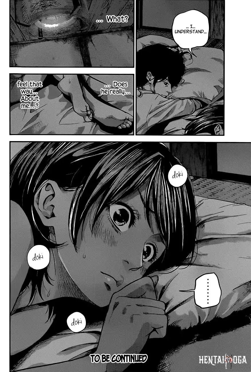 Hare-Kon. Hare-Kon. Chapter 15 - Page 19