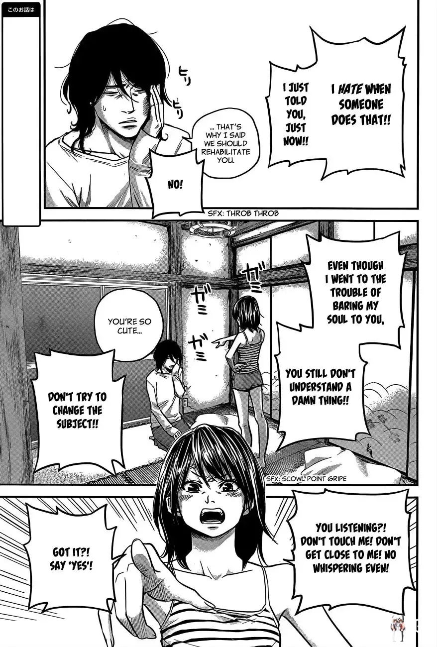 Hare-Kon. Hare-Kon. Chapter 15 - Page 4