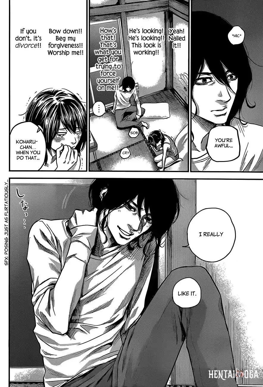 Hare-Kon. Hare-Kon. Chapter 15 - Page 7