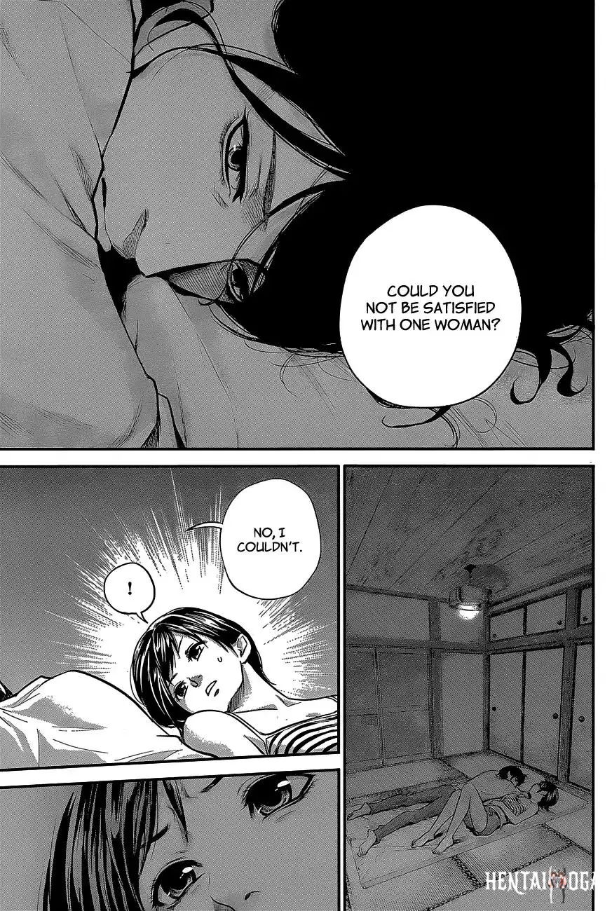 Hare-Kon. Hare-Kon. Chapter 16 - Page 10