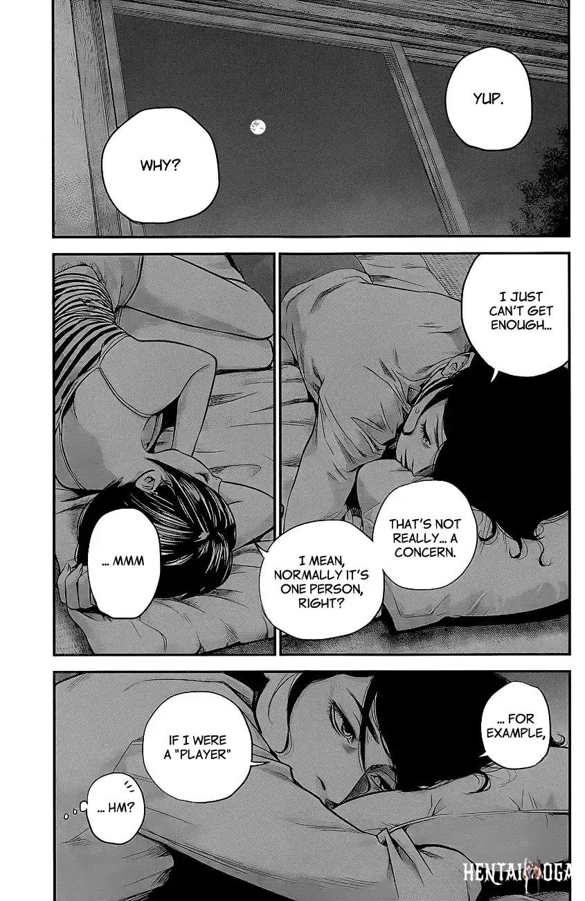 Hare-Kon. Hare-Kon. Chapter 16 - Page 12