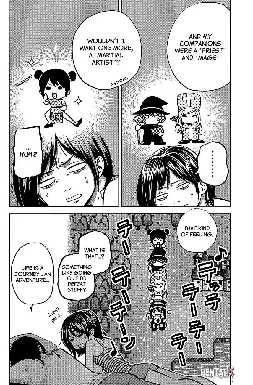 Hare-Kon. Hare-Kon. Chapter 16 - Page 13