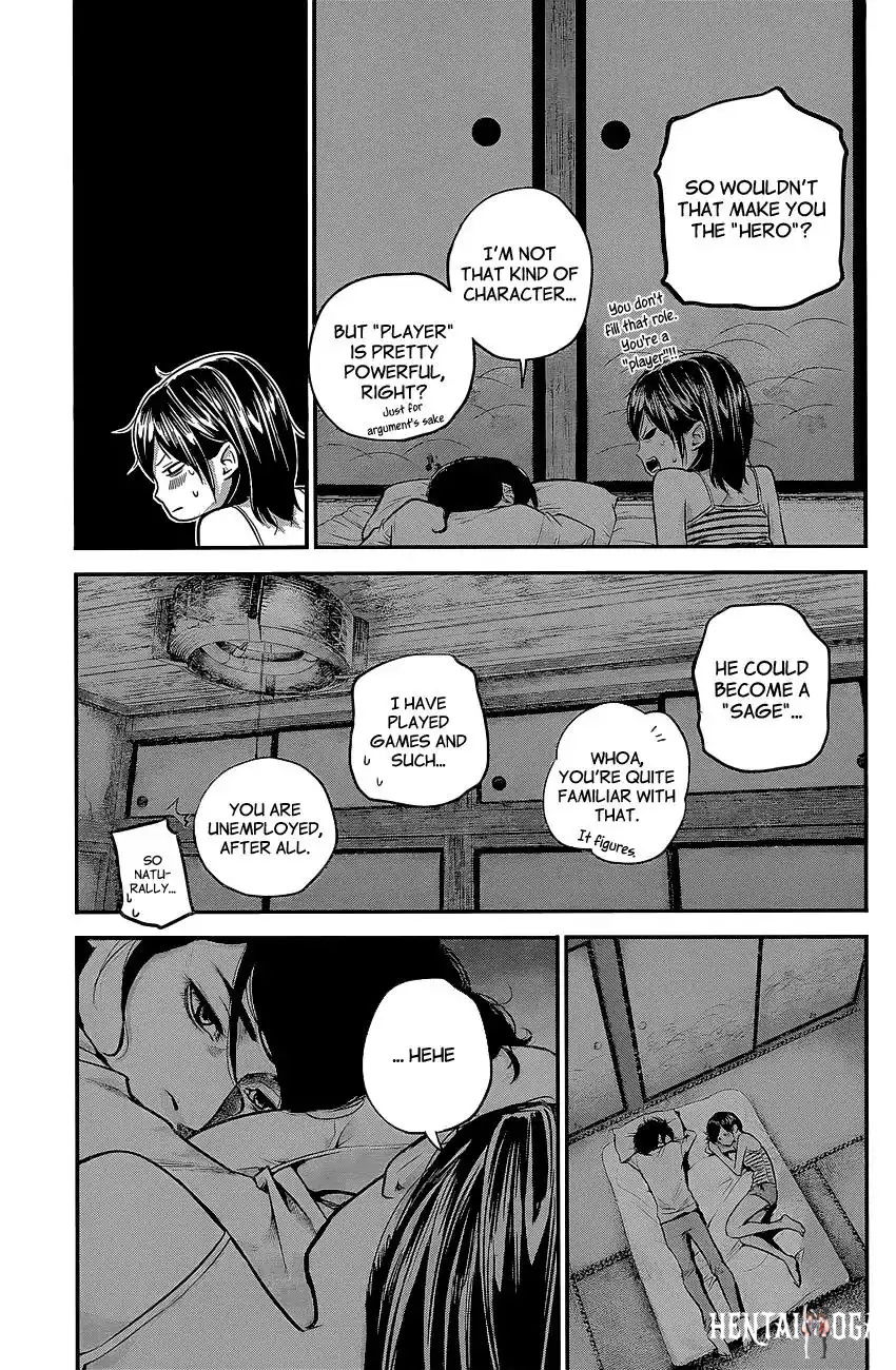 Hare-Kon. Hare-Kon. Chapter 16 - Page 14