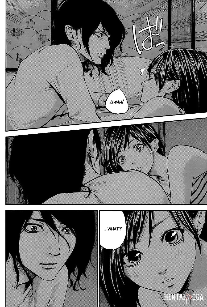 Hare-Kon. Hare-Kon. Chapter 16 - Page 16