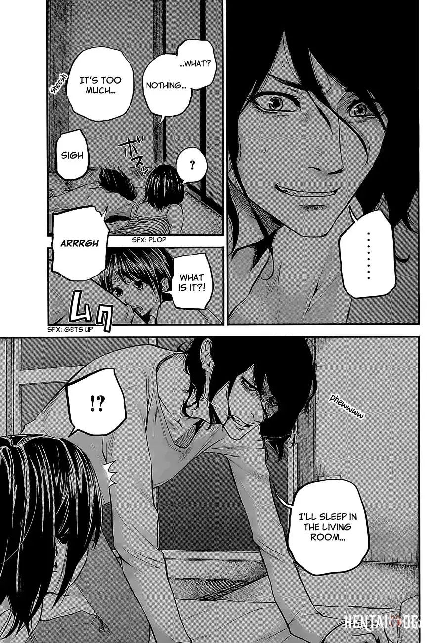 Hare-Kon. Hare-Kon. Chapter 16 - Page 17