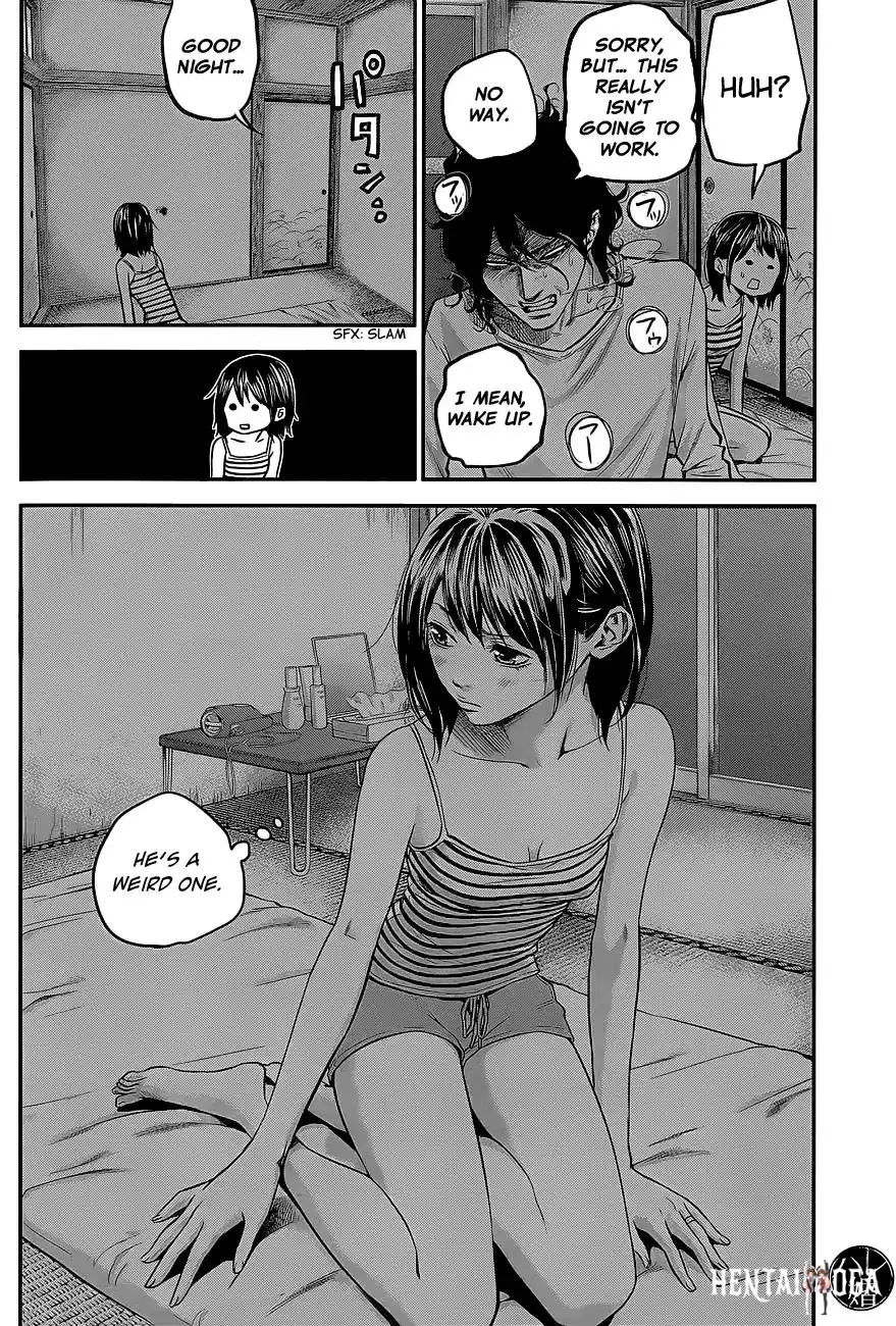 Hare-Kon. Hare-Kon. Chapter 16 - Page 18