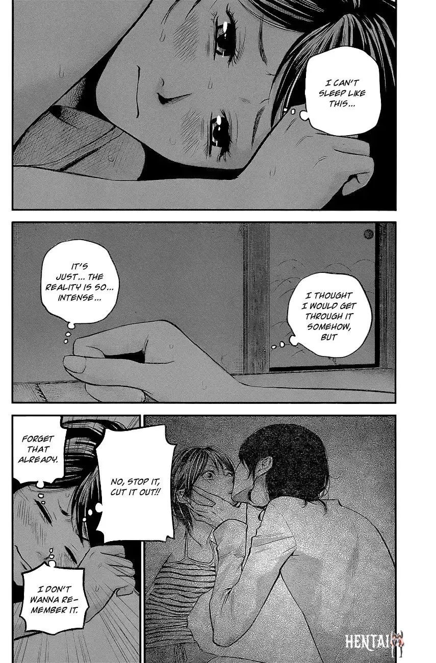 Hare-Kon. Hare-Kon. Chapter 16 - Page 5