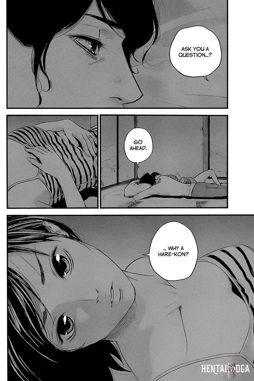 Hare-Kon. Hare-Kon. Chapter 16 - Page 9