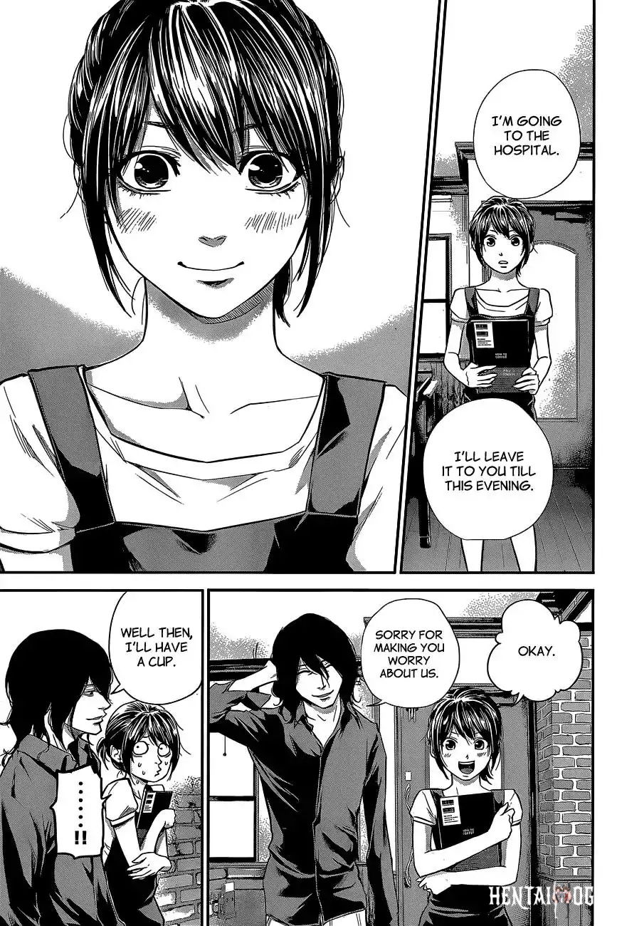 Hare-Kon. Hare-Kon. Chapter 17 - Page 10