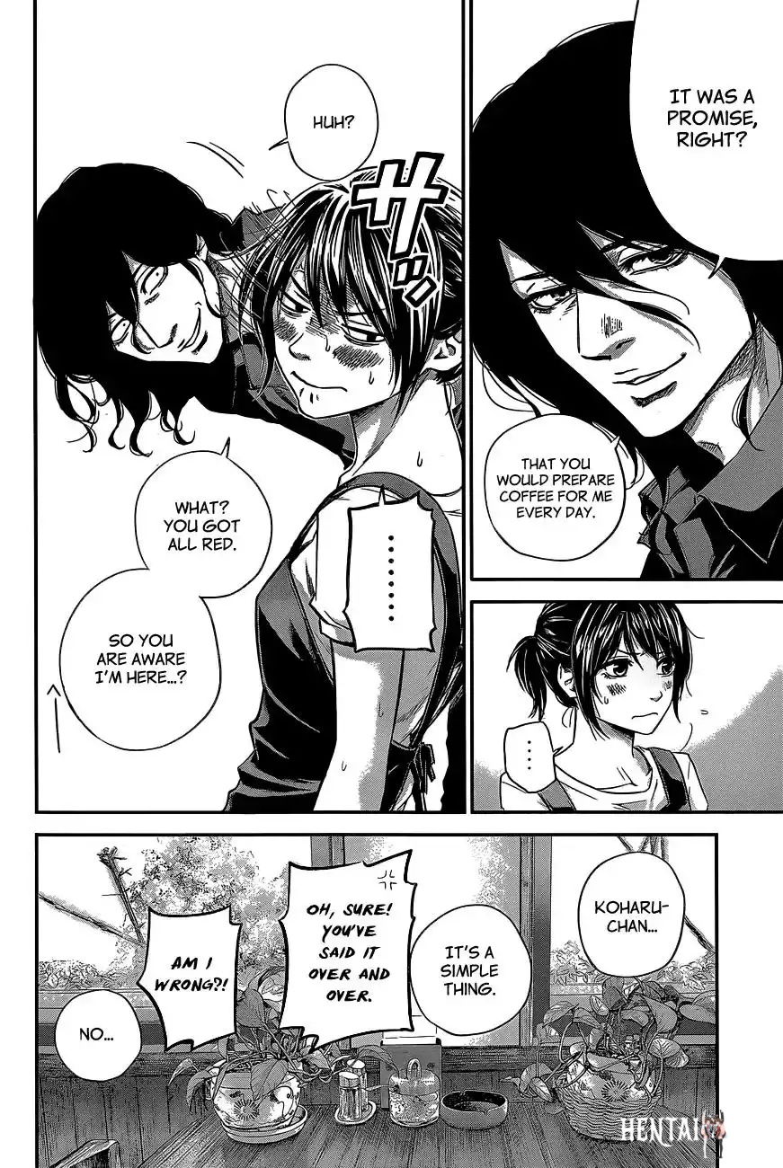 Hare-Kon. Hare-Kon. Chapter 17 - Page 11