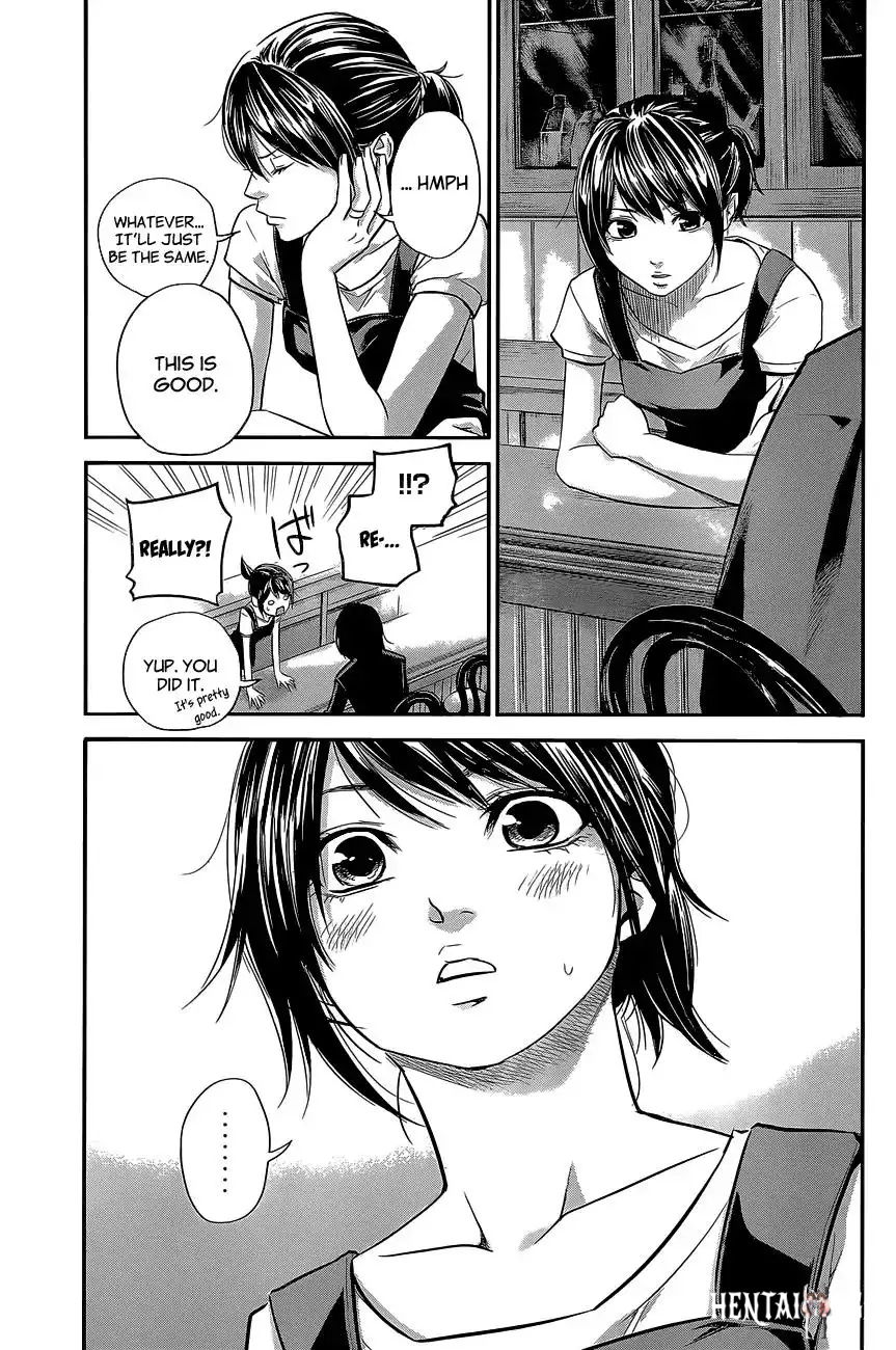 Hare-Kon. Hare-Kon. Chapter 17 - Page 14