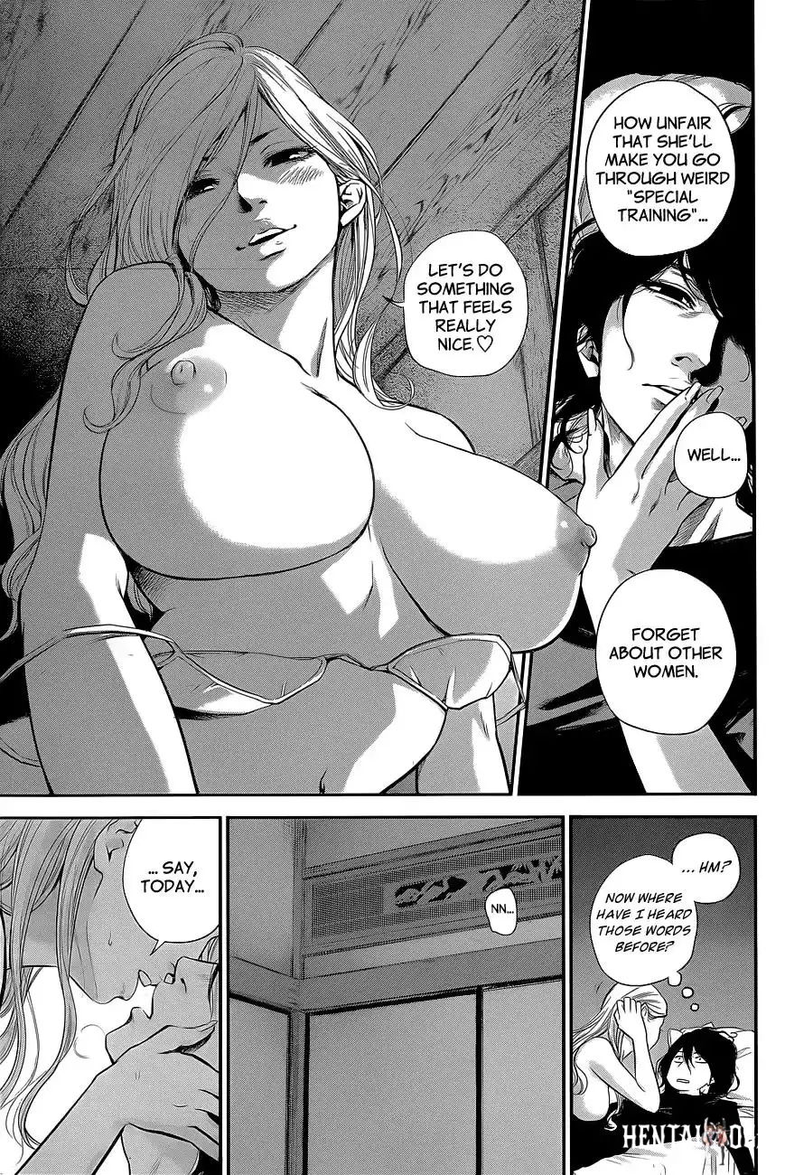 Hare-Kon. Hare-Kon. Chapter 17 - Page 18