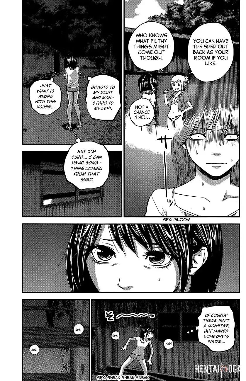 Hare-Kon. Hare-Kon. Chapter 18 - Page 16