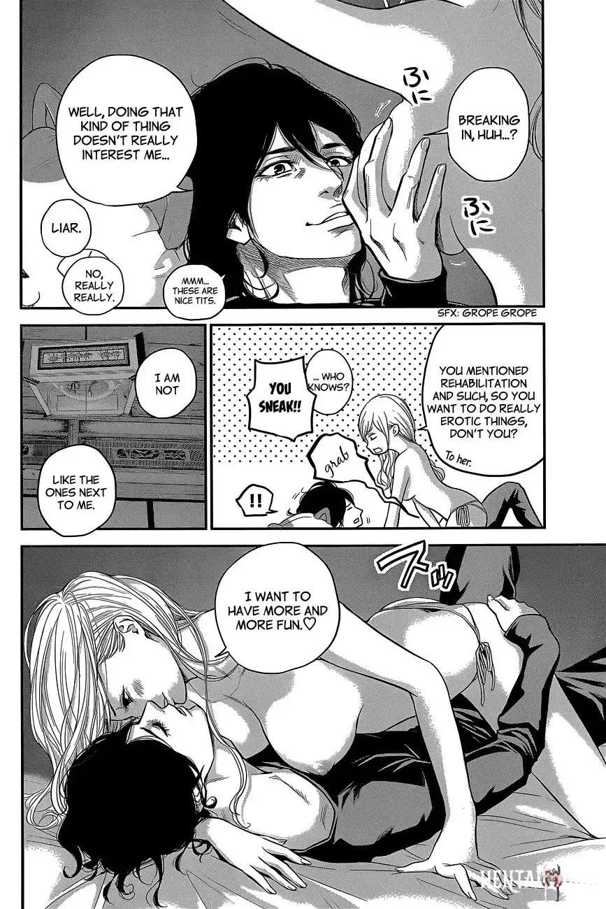 Hare-Kon. Hare-Kon. Chapter 18 - Page 5