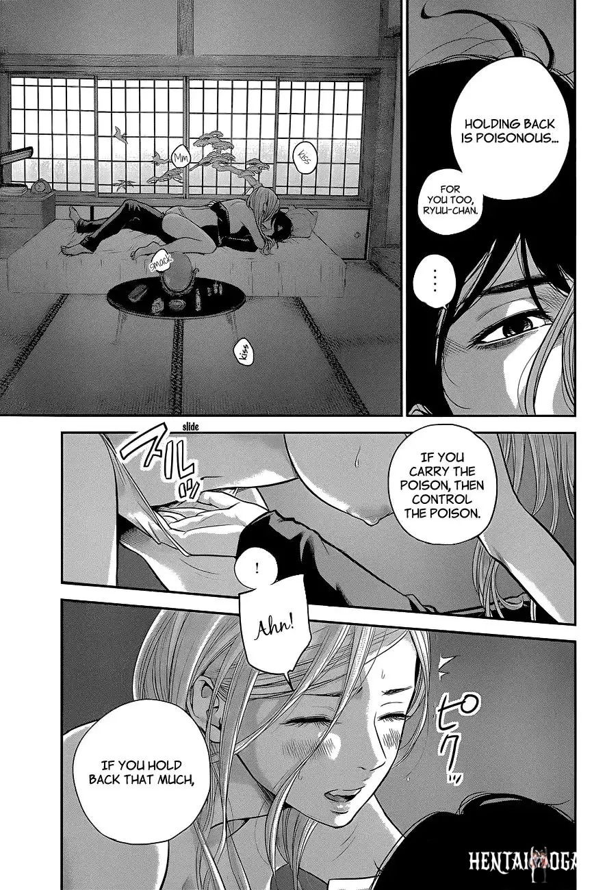 Hare-Kon. Hare-Kon. Chapter 18 - Page 6