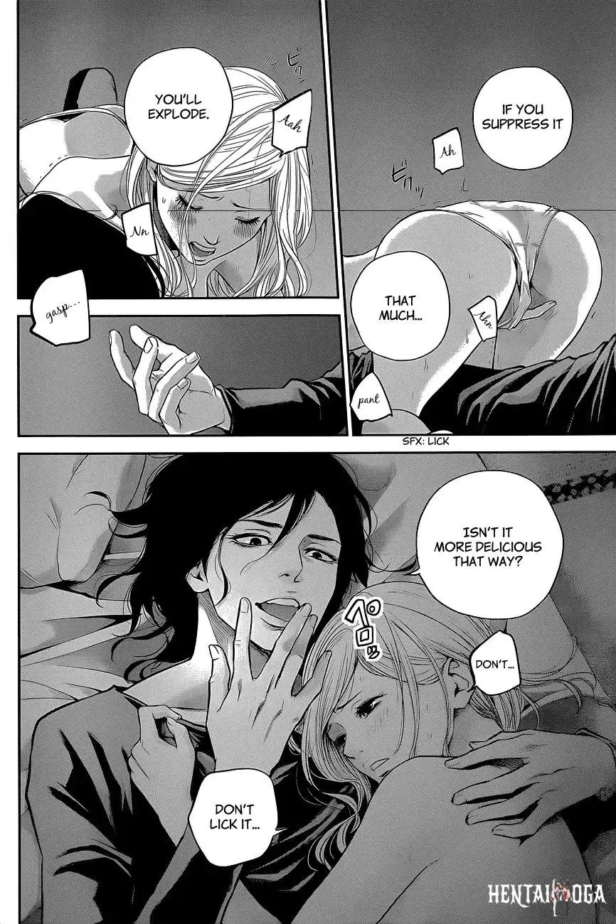 Hare-Kon. Hare-Kon. Chapter 18 - Page 7