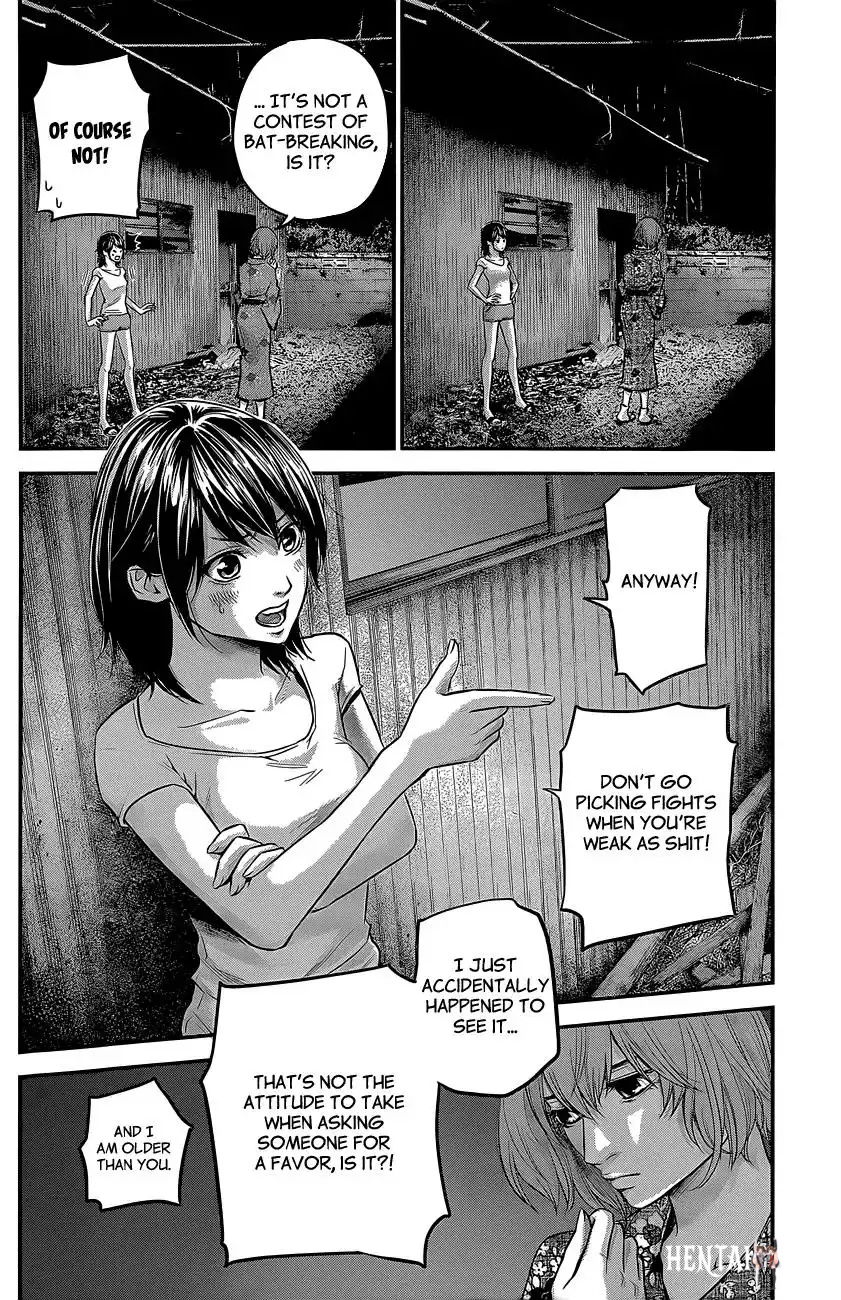 Hare-Kon. Hare-Kon. Chapter 19 - Page 11