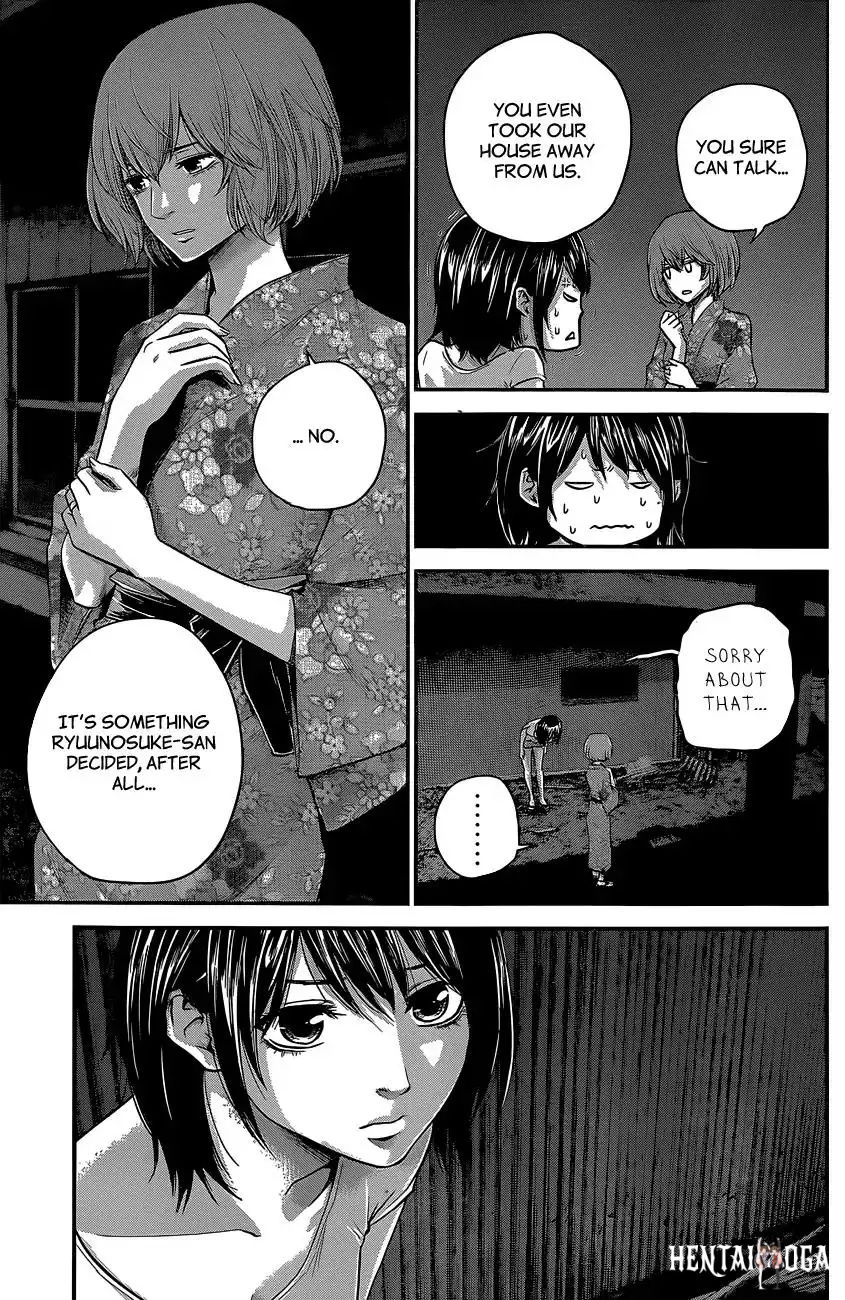 Hare-Kon. Hare-Kon. Chapter 19 - Page 12