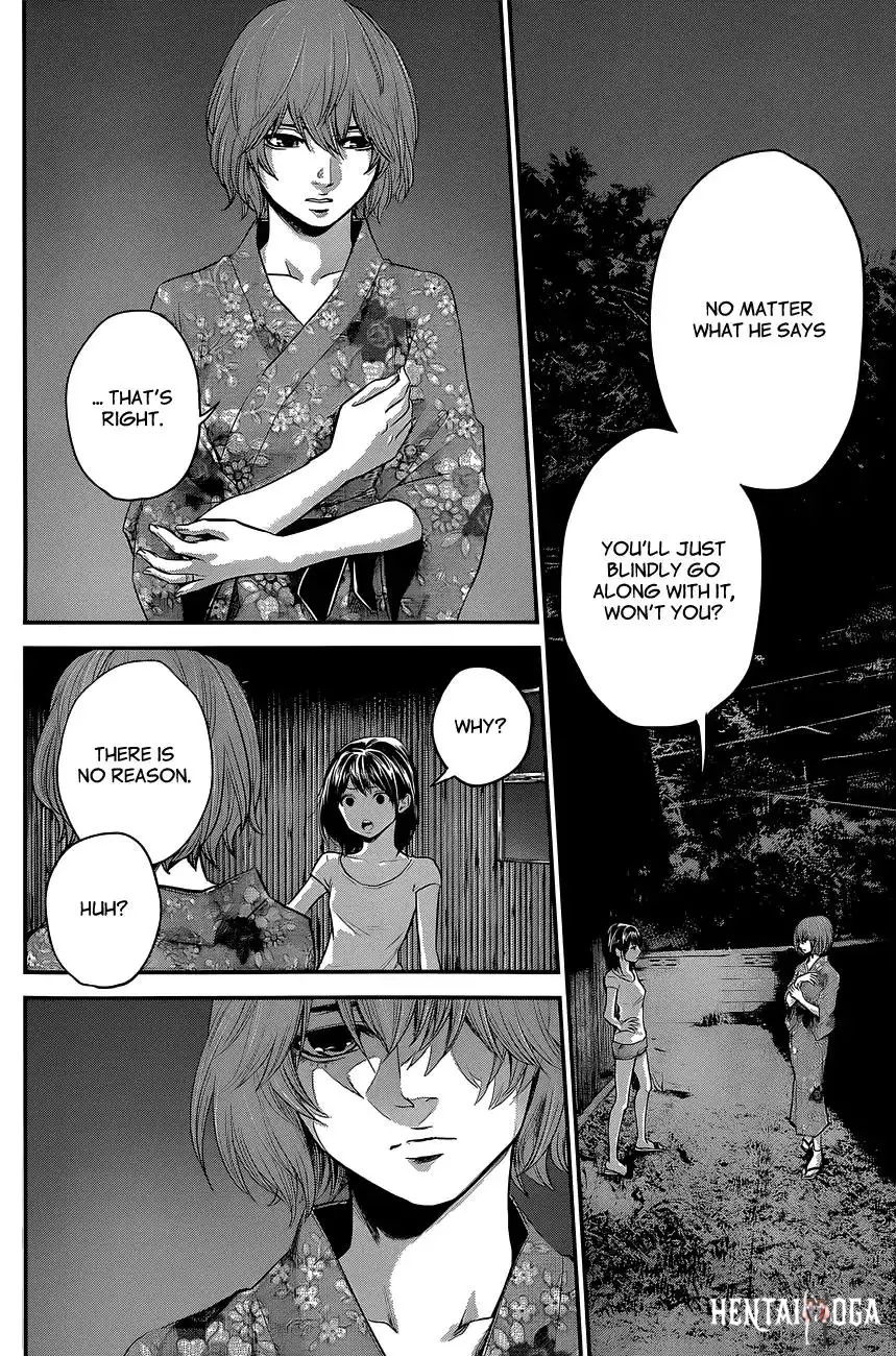 Hare-Kon. Hare-Kon. Chapter 19 - Page 13