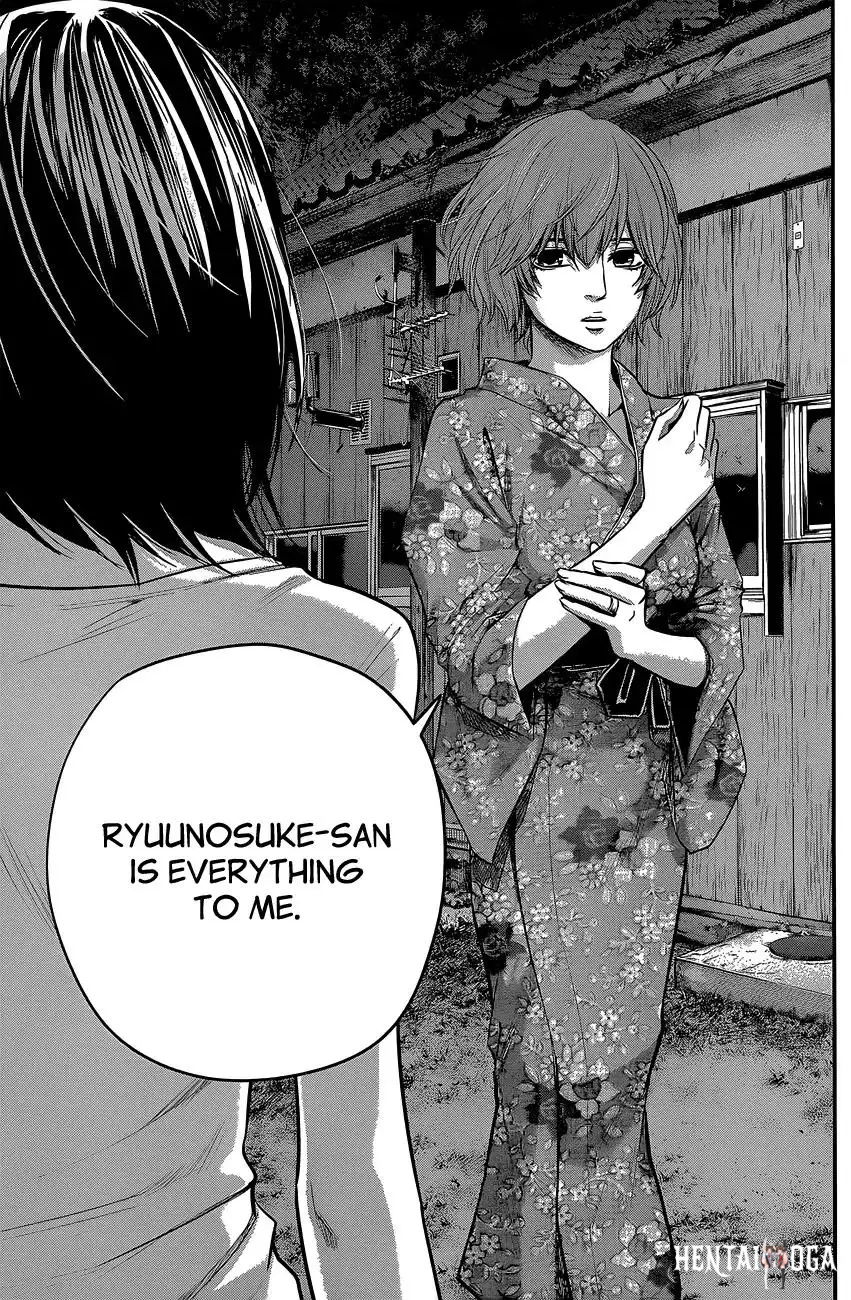 Hare-Kon. Hare-Kon. Chapter 19 - Page 14