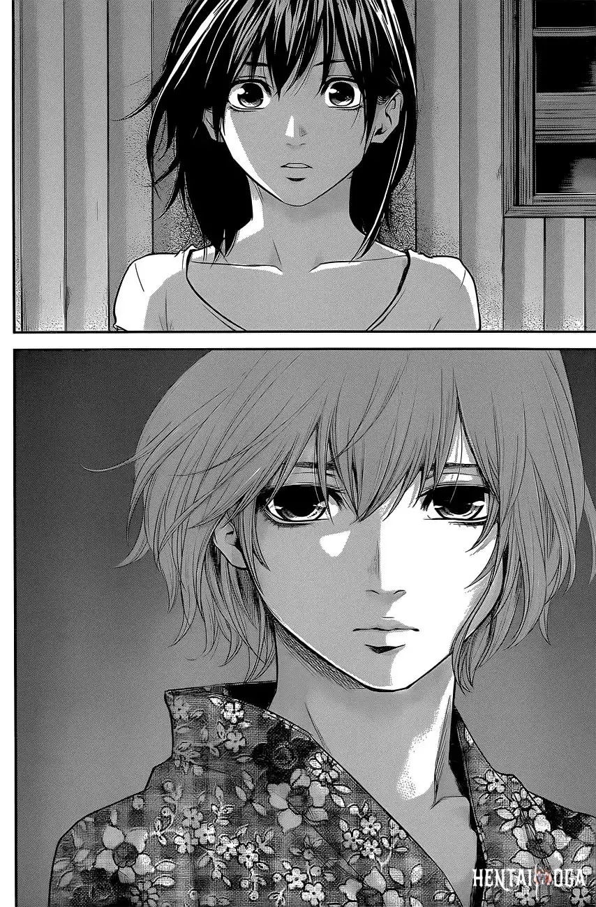 Hare-Kon. Hare-Kon. Chapter 19 - Page 15