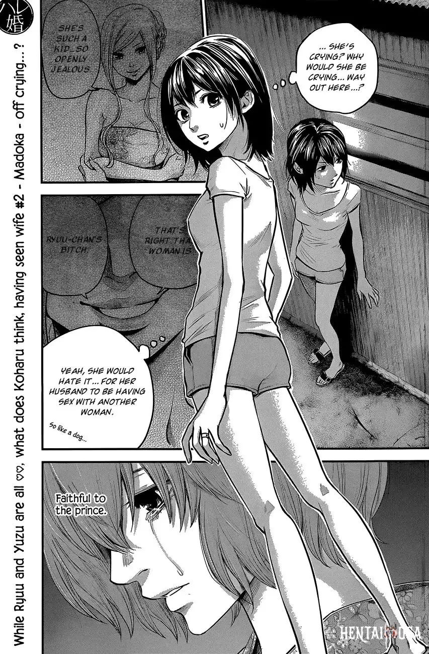 Hare-Kon. Hare-Kon. Chapter 19 - Page 2