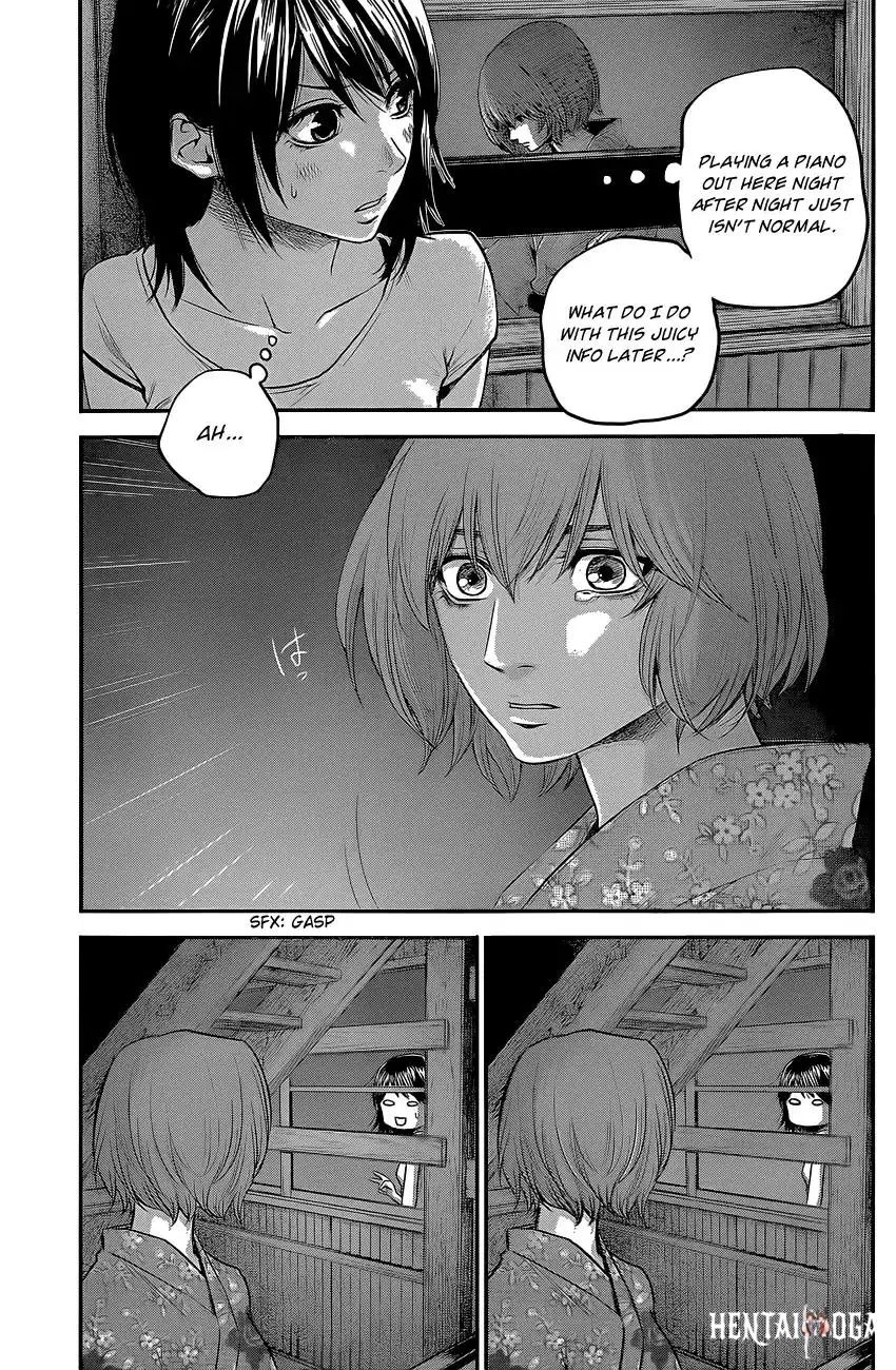 Hare-Kon. Hare-Kon. Chapter 19 - Page 4