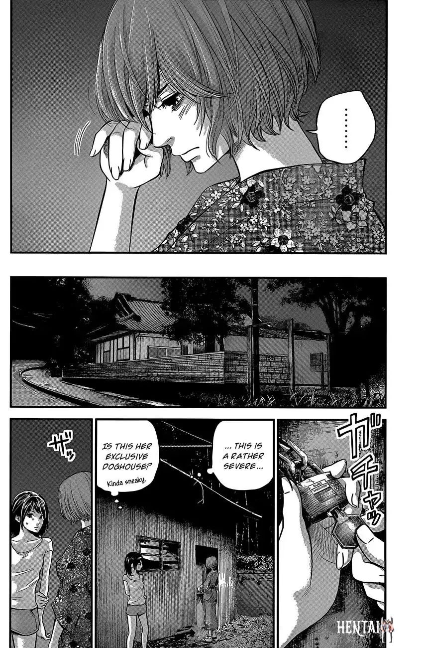 Hare-Kon. Hare-Kon. Chapter 19 - Page 5