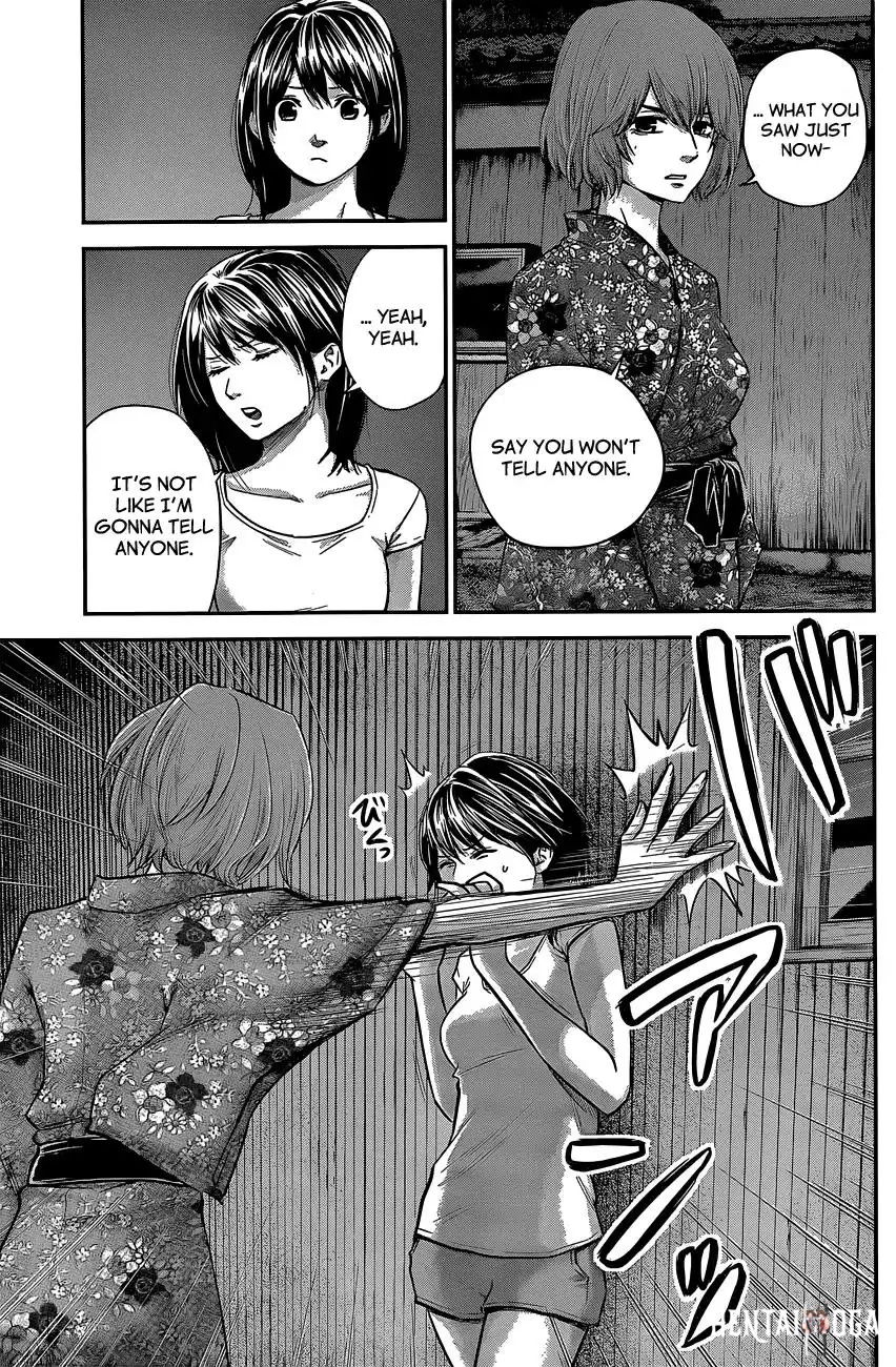 Hare-Kon. Hare-Kon. Chapter 19 - Page 6