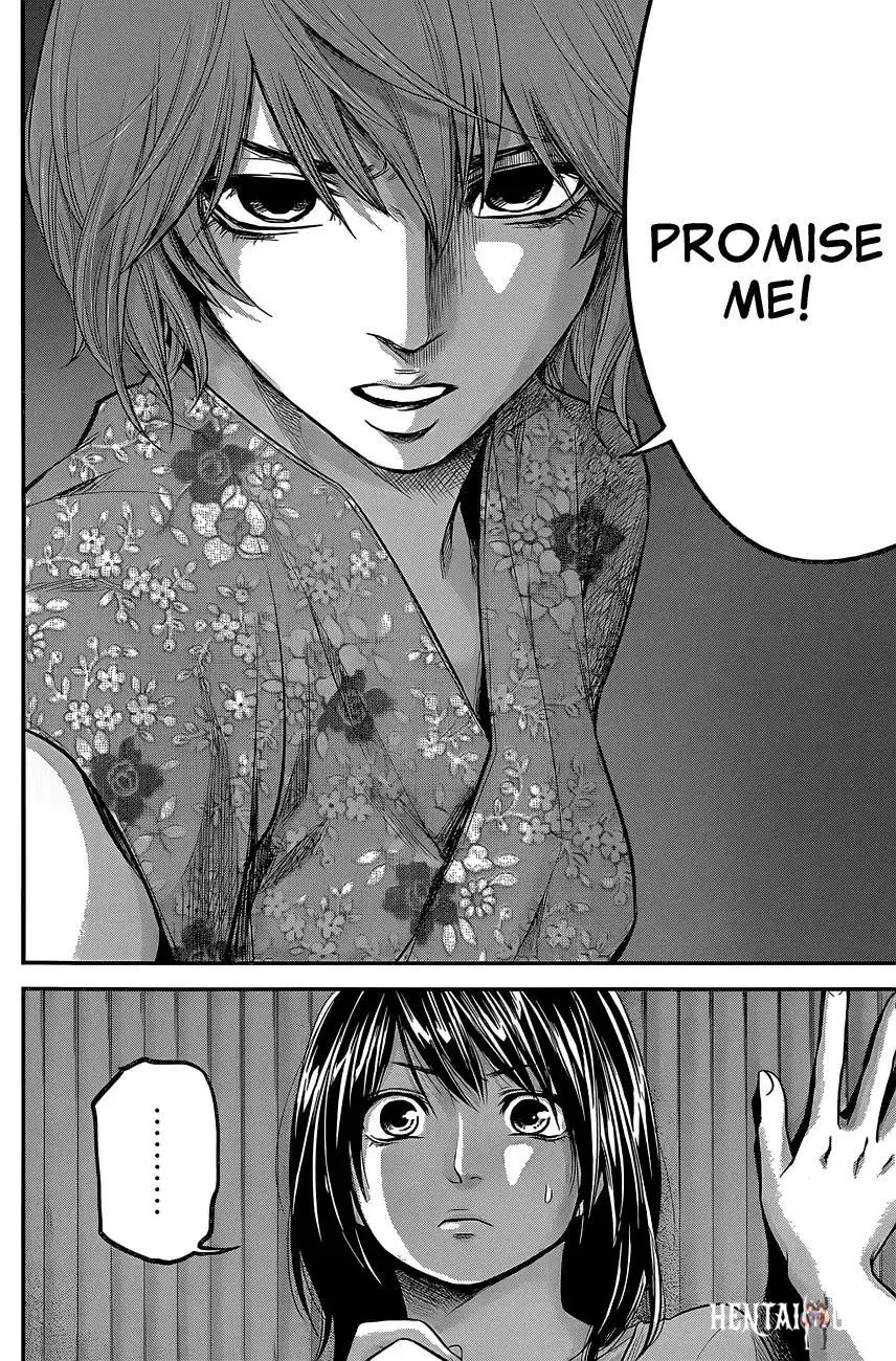 Hare-Kon. Hare-Kon. Chapter 19 - Page 7