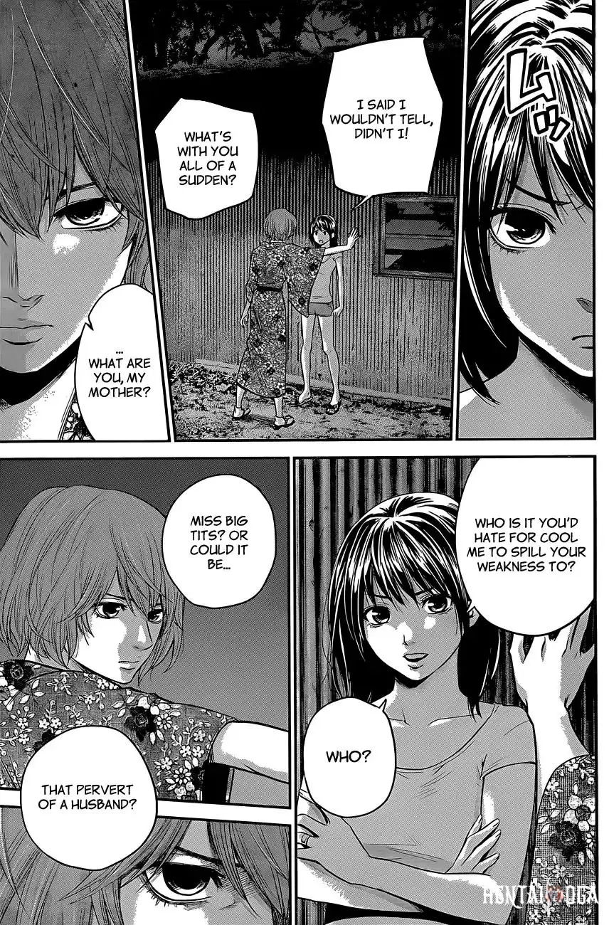 Hare-Kon. Hare-Kon. Chapter 19 - Page 8