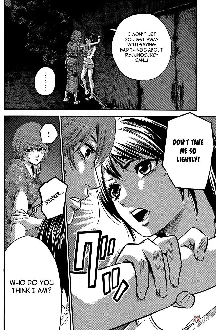 Hare-Kon. Hare-Kon. Chapter 19 - Page 9