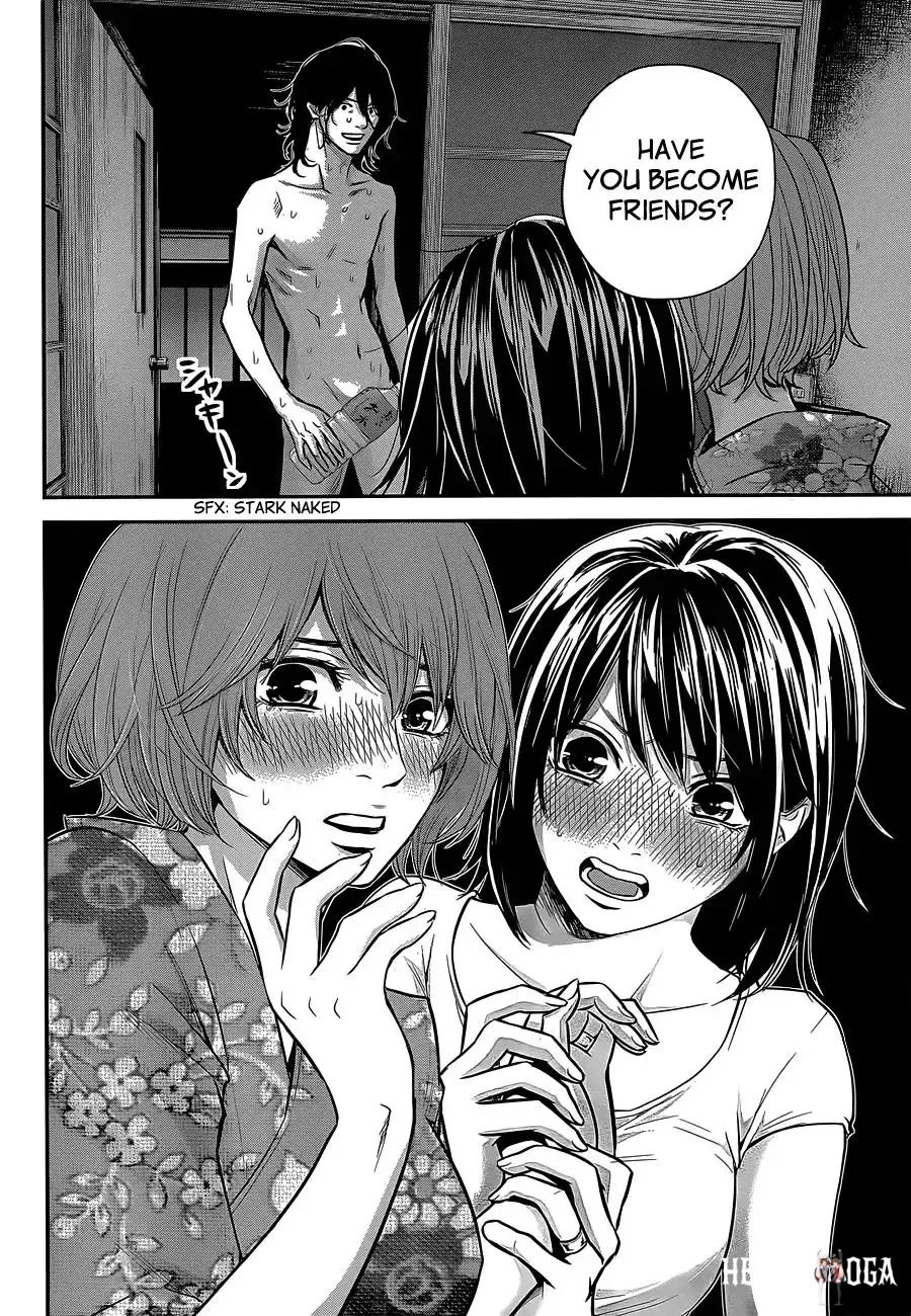 Hare-Kon. Hare-Kon. Chapter 20 - Page 11