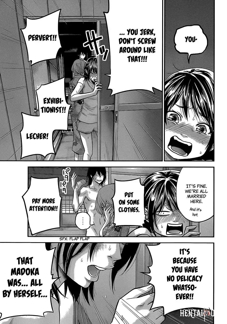 Hare-Kon. Hare-Kon. Chapter 20 - Page 12