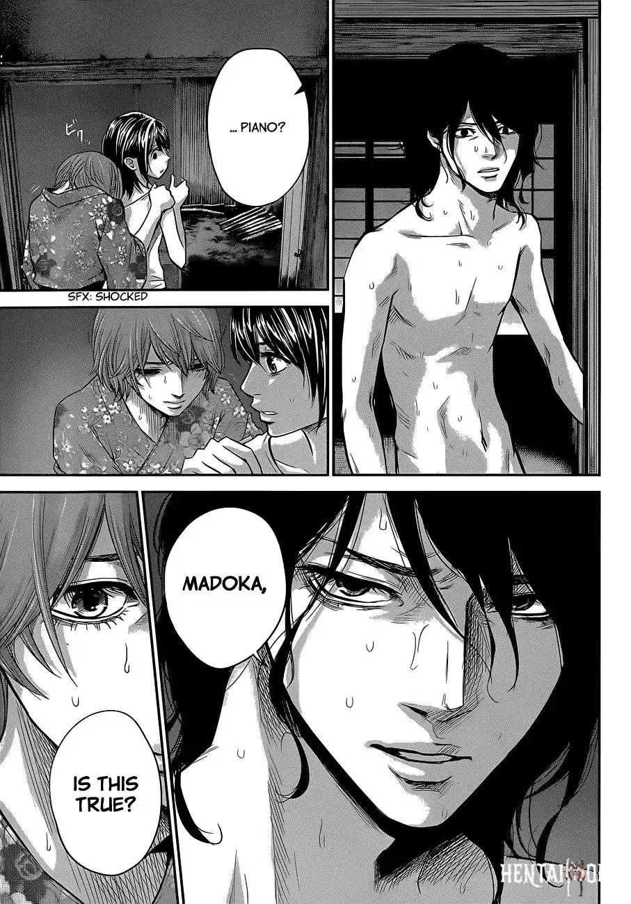 Hare-Kon. Hare-Kon. Chapter 20 - Page 14