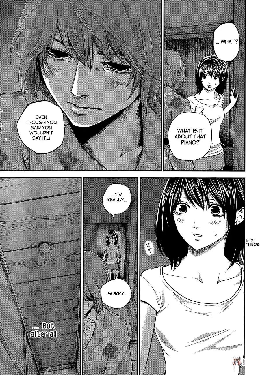 Hare-Kon. Hare-Kon. Chapter 20 - Page 16