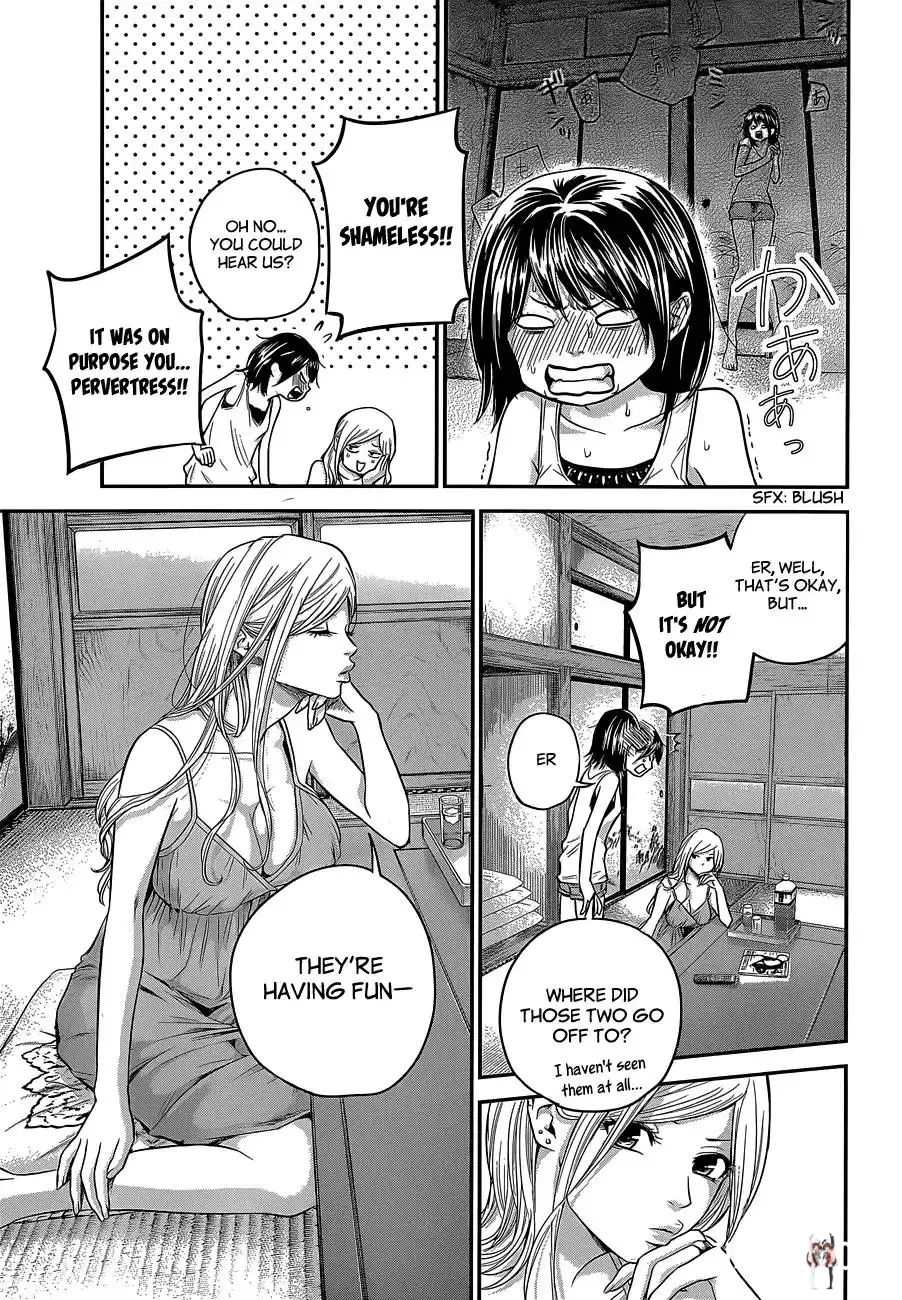 Hare-Kon. Hare-Kon. Chapter 20 - Page 18