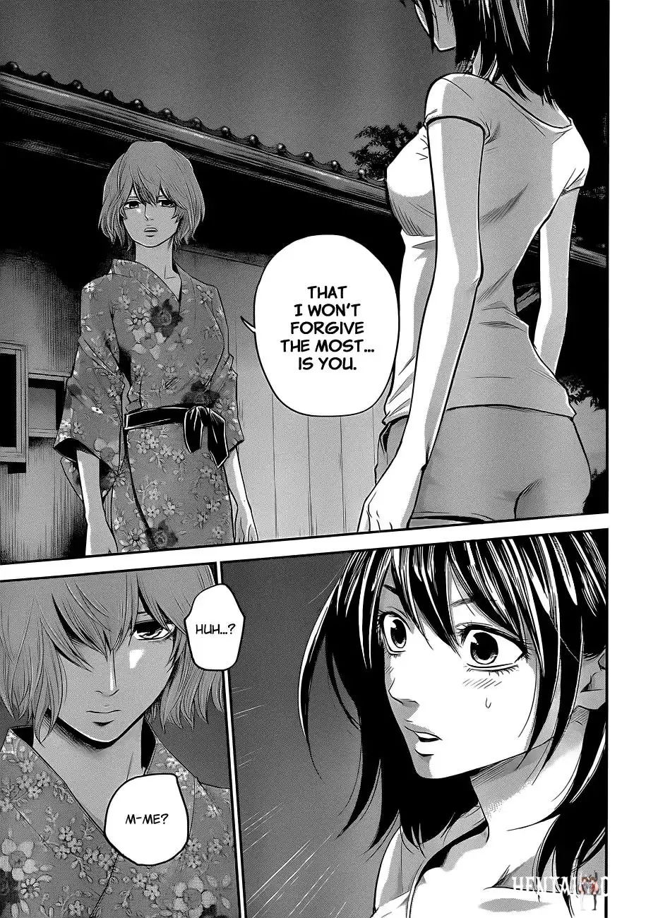 Hare-Kon. Hare-Kon. Chapter 20 - Page 6