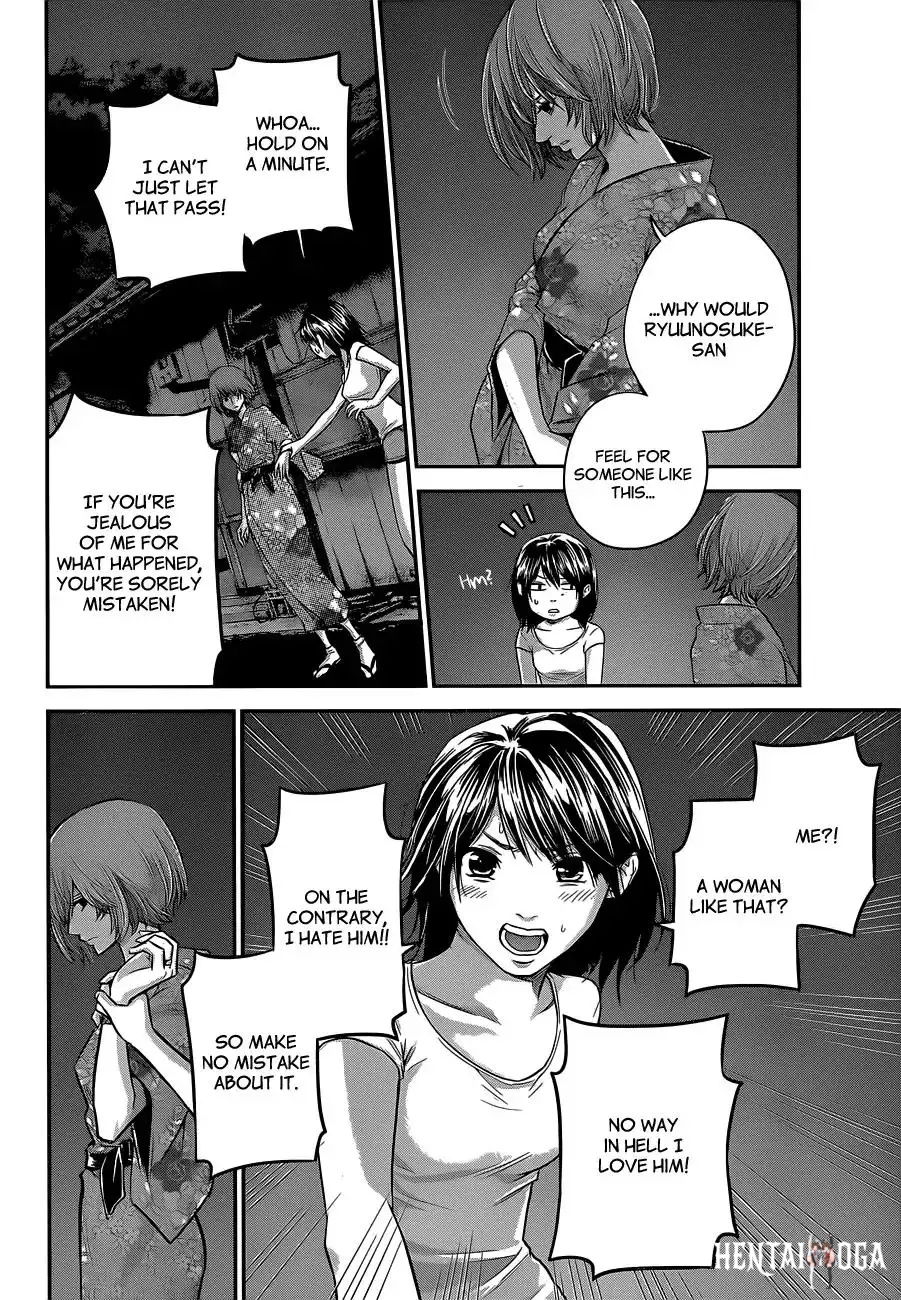 Hare-Kon. Hare-Kon. Chapter 20 - Page 9