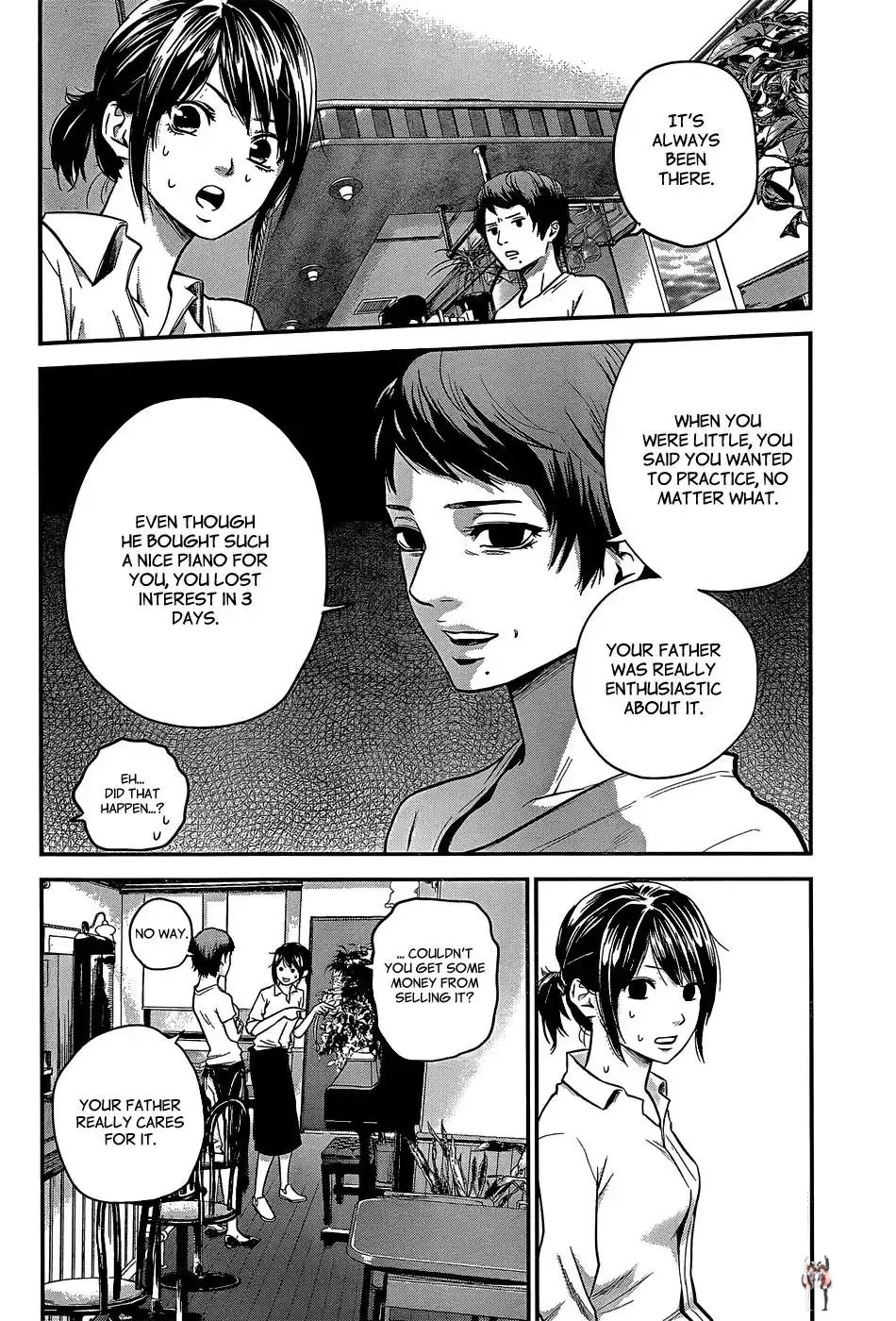 Hare-Kon. Hare-Kon. Chapter 21 - Page 11