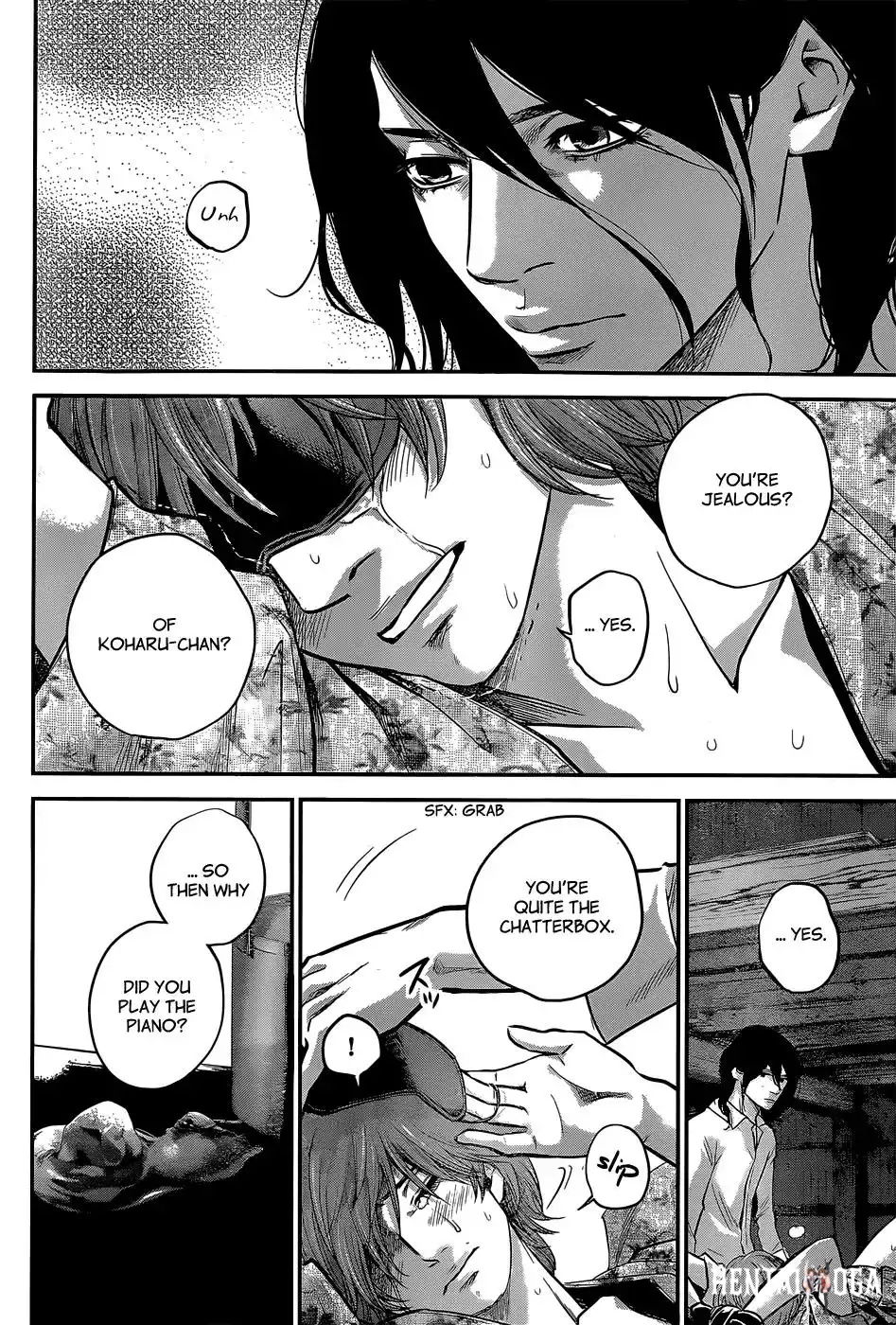 Hare-Kon. Hare-Kon. Chapter 21 - Page 16