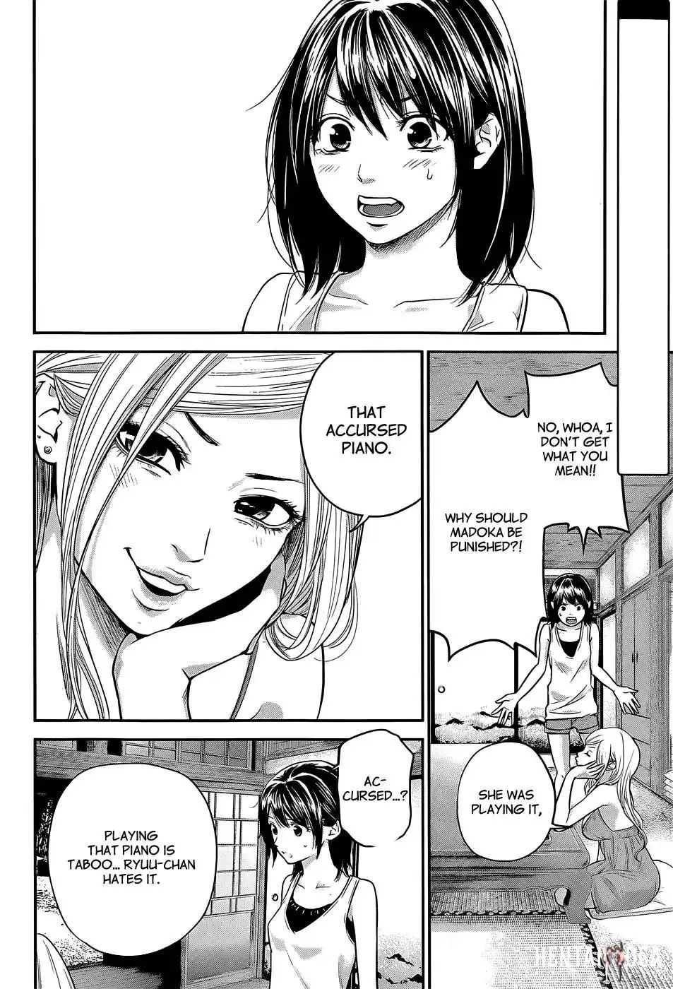 Hare-Kon. Hare-Kon. Chapter 21 - Page 3