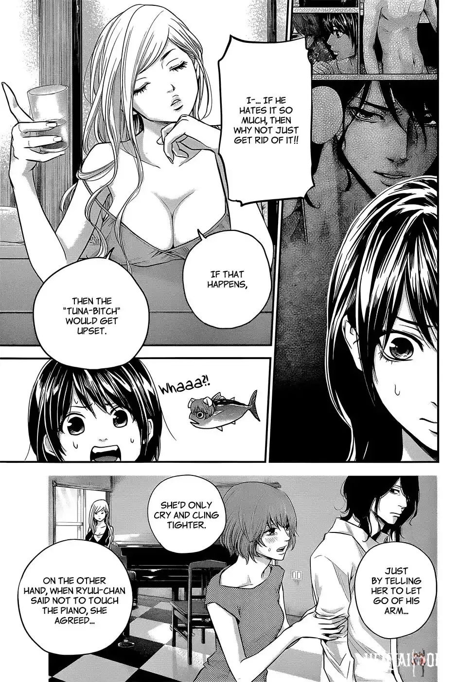 Hare-Kon. Hare-Kon. Chapter 21 - Page 4